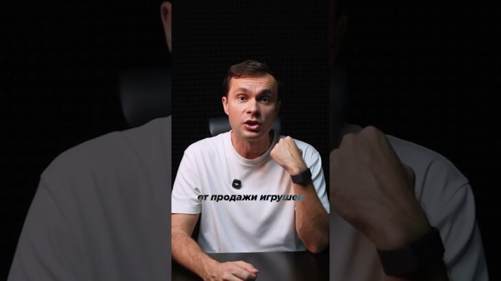 PENGU: ETF, Walmart, Target – и почти никаких функций у токена