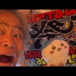 R8.8.4   桑田佳祐非公認 岡山キモはる　糖尿病へのグロビン６．７記念ライブ