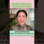 糖尿病不能吃水果？這是最常見的誤區～RN小樂 | Lele’s Nursing Notes