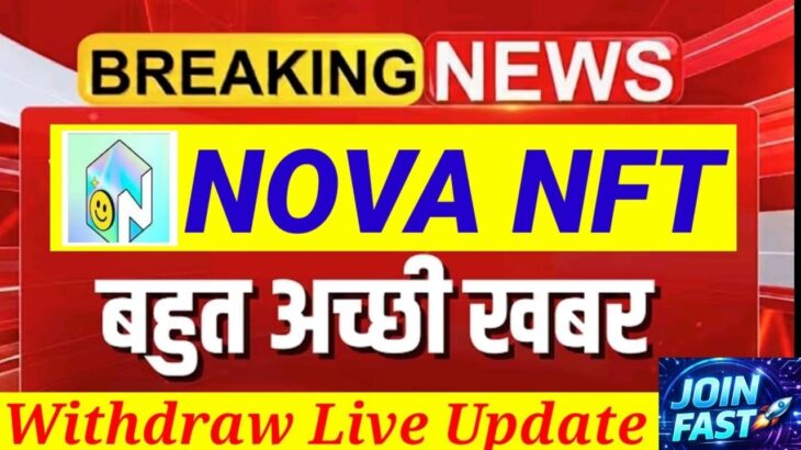 Treasure Fun / Nova Nft TUFT Live Technical Traning Session / Good News Latest Updates