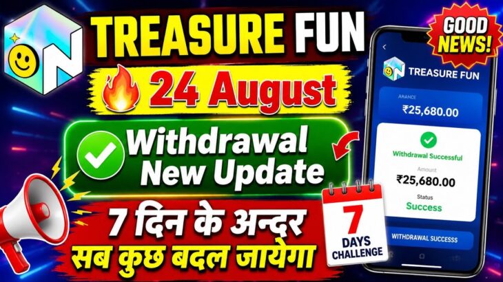 Tresure Fun New Update Withdrawal || Nova NFT Today Update || Tresurenft Withdrawal Update
