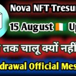 Tresure Fun Withdrawal 15 August 🇨🇮 Update || Nova NFT Withdrawal TreasureNft