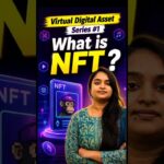 What is NFT ? #nft #virtualdigitalassets #cryptohindi