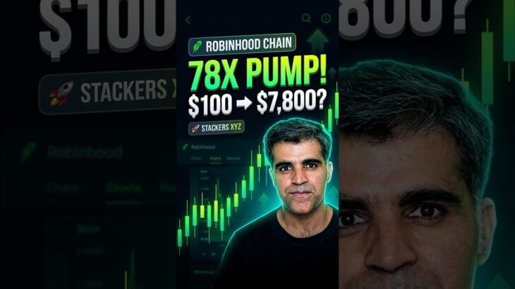 Why Stackers XYZ NFT Gained 78x on Robinhood Chain! 📈 Full Breakdown
