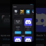 Залетай #ad #telegram #nft #fypシ #врек #реклама