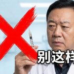 今天聊一个挺凶险的急重症，糖尿病酮症酸中毒，简称 dka 。这病表面看是血糖高、脱水、酸中毒，但在治疗时藏着一个更危险的陷阱#医疗健康创作训练 #医学科普 #豪斯医生 #糖尿病酮症酸中毒 #糖尿病科普