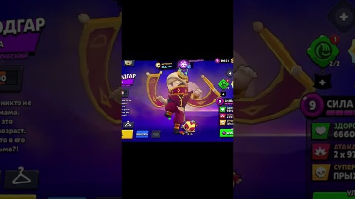 #games #cat #duet #cat #brawlstars #football #nft #funny #roblox #nature #stumbleguys #cute