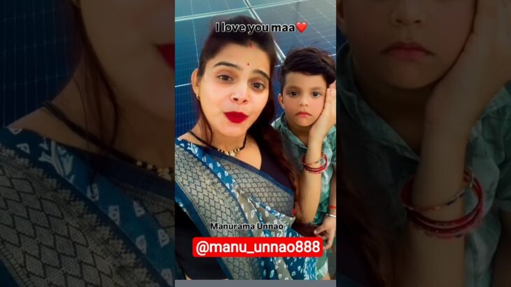 love you, maa#trending#explorar #nft#viral#nyc reels