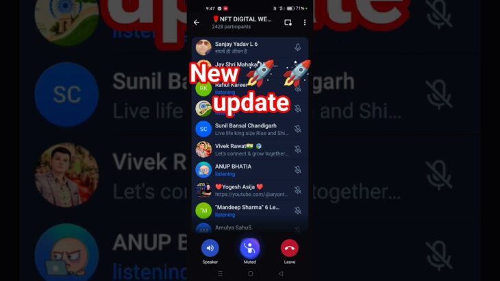 new 🚀 🚀 update TREASURE NFT NOVA NFT #vairl #short #video #nft