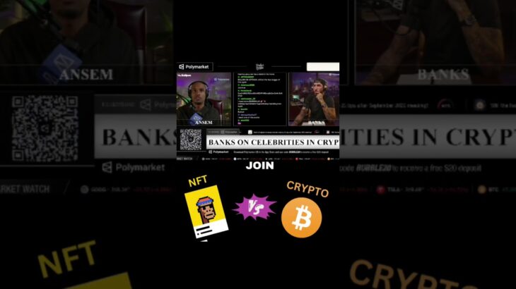 #nft #crypto #vs