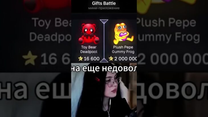 #nft #drop #подарки #нфтигры #nftgame #nftcommunity #тгподарки #рулетка #tgnft  #giftdrop