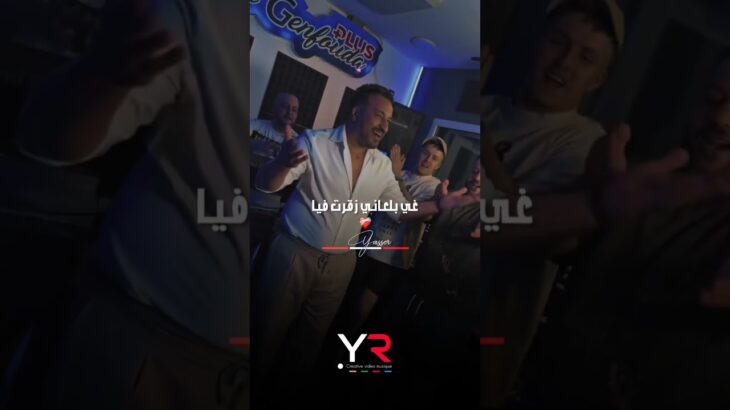 #nft #rai #تصميم_فيديوهات #اكسبلور #تصميمي #شاشة_سوداء #شاشه_سوداء #تيك_توك #ترند #dj