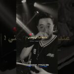 #تصميم_فيديوهات #nft #rai #اكسبلور #dj #تصميمي #تيك_توك #شاشة_سوداء #ترند #شاشه_سوداء