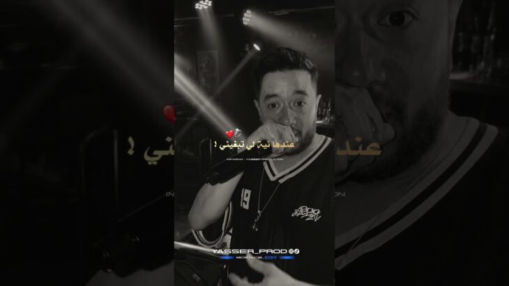 #تصميم_فيديوهات #nft #rai #اكسبلور #dj #تصميمي #تيك_توك #شاشة_سوداء #ترند #شاشه_سوداء