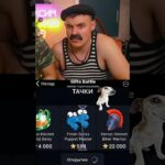 Батёк выбыл нфт🐈 | #nft #shorts #батёк