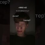 #nft #telegram #нфт #рекомендации #телеграм