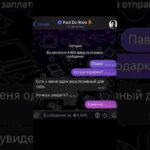 #nft #telegram #ton #crypto #telegramgifts #телеграм #телеграм #web3 #blockchain #нфт  #cryptonews