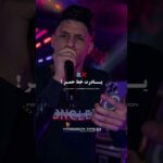 #تصميم_فيديوهات #rai #اكسبلور #nft #dj #تصميمي #تيك_توك #شاشة_سوداء #ترند #شاشه_سوداء