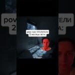 @rbtgin -тг #работягин #работягинконкурс #смешно #мем #fyp #tg #nft #reels #recommendations