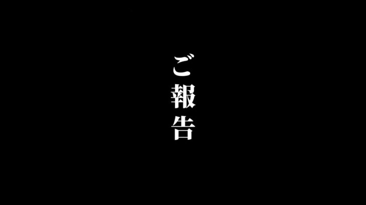【ご報告】また大切な宝物を失った #猫糖尿病 #保護猫 #シニア猫 #保護猫活動 #愛猫の旅立ち #shorts
