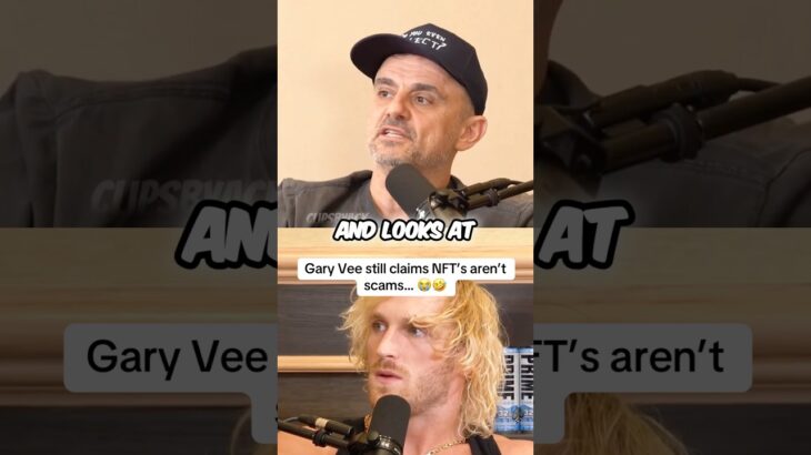 #shorts #garyvee #nft #scam #loganpaul #impaulsive #podcast #claim
