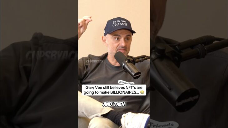 #shorts #nft #garyvee #billionaire #money #loganpaul #podcast #impaulsive