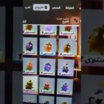 #speedsong #sprite #fortnite #explore #psx #trending #petsimulatorx #edit #duet #nft #batman #games