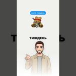 Ось що ти пропусти. #stars #nft #telegram #подарок