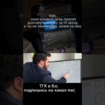 #ton #переписка #nft #мем  #crypto