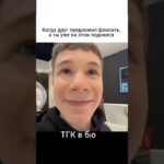 #ton #nft #мем #crypto