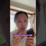 糖尿病患者或高血鉀食牛油果要注意 #前期糖尿病 #糖尿病 ￼