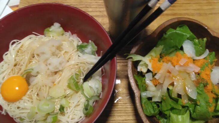 自炊 糖尿病 めし 冷やしそうめん