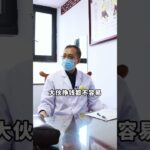 #周圍血管科 #血管外科 #下肢動脈硬化閉塞 #糖尿病足
