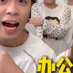 办公室餐后二小时血糖大抽查一型糖尿病糖尿病患者的日常