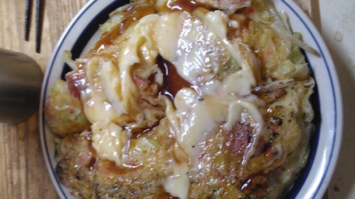 糖尿病 飯自炊 お好み焼きへん