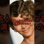 重度の糖尿病で悩み続けてきたハルベリーが日本食に出会った結果 #海外の反応 #日本文化 #雑学 #日本食