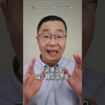 糖尿病患者要長壽，一定要管好三個指標！醫生髮出提醒:要管好餐後血糖、低密度脂蛋白和尿蛋白。#抖出健康