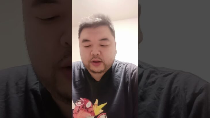 持病について【糖尿病】【統合失調症】