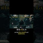 白澤小道長：血糖偏高？消渴症老方思路，黃耆麥冬石斛五味子道長講清#糖尿病 #血糖 #消渴症 #中醫 #養生 #白澤小道長 #黃耆 #麥冬 #石斛 #五味子 #氣陰兩虛 #益氣滋陰 #中醫科普