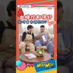 醫生與你｜糖尿腳｜糖尿病｜高血糖｜足病診療師