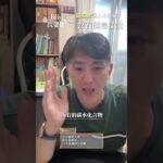 吃葡萄糖正常人不會變糖尿病啦。暈倒