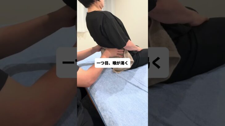 糖尿病のサイン