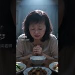 #食療達人梁老師 #癌症重建教練 #癌症 #糖尿病三高 #食療 #自然療法