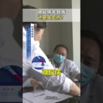 糖尿病应该先管嘴还是先吃药？
