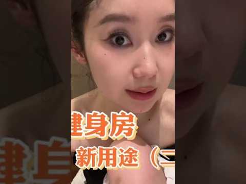 我的眼睛都快得糖尿病了
