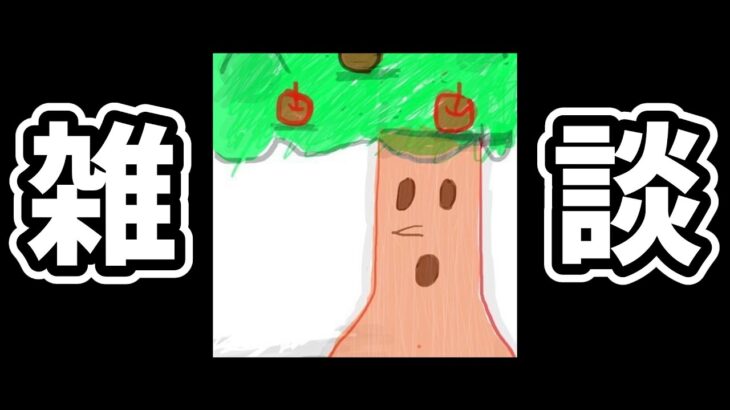 【雑談】糖尿病になりました