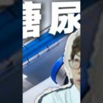 生长激素会引起糖尿病吗？生长激素糖尿病矮小症长高儿科罗华