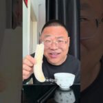 香蕉升糖测试控糖饮食糖尿病饮食糖友饮食