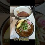 #糖尿病　#高血圧　#お台場　#シースケープテラス　#お台場　#ちいかわ