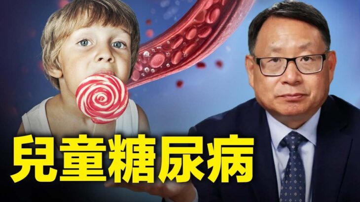 少年出現糖尿病警訊，關鍵在這習慣！別以為年紀小，就沒事。